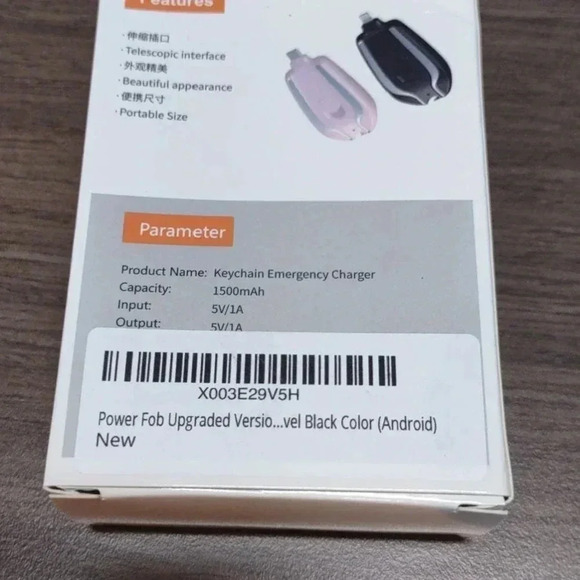 Key Fob Power Bank Type C Charger Keychain - Picture 6 of 7